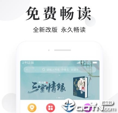 c7c7app下载ng